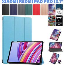 Чехол BECOVER Smart Case для Xiaomi Redmi Pad Pro 12.1'' Light Blue (711299)