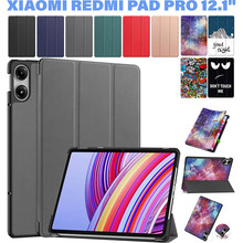 Чохол BECOVER Smart Case для Xiaomi Redmi Pad Pro 12.1'' Gray (711302)