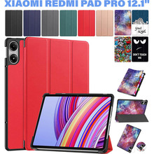 Чохол BECOVER Smart Case для Xiaomi Redmi Pad Pro 12.1'' Red (711303)
