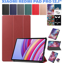 Чохол BECOVER Smart Case для Xiaomi Redmi Pad Pro 12.1'' Red Wine (711304)