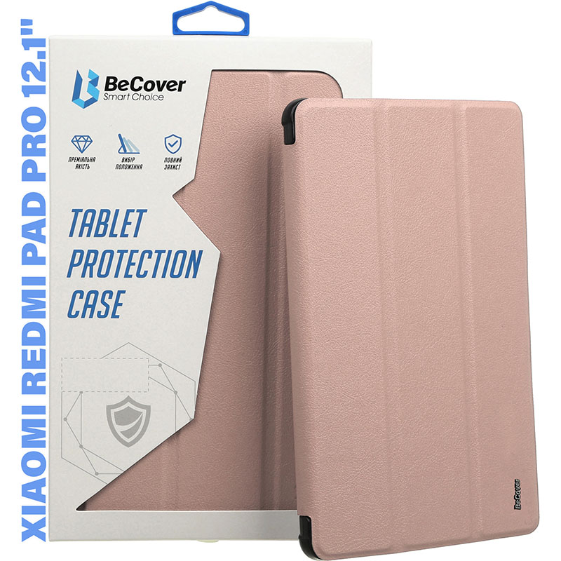 Чехол BECOVER Smart Case для Xiaomi Redmi Pad Pro 12.1'' Rose Gold (711305) Совместимость по модели Xiaomi Redmi Pad Pro