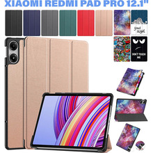 Чехол BECOVER Smart Case для Xiaomi Redmi Pad Pro 12.1'' Rose Gold (711305)