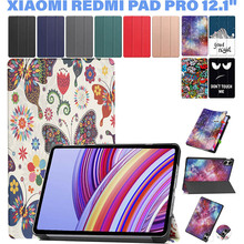 Чохол BECOVER Smart Case для Xiaomi Redmi Pad Pro 12.1'' Butterfly (711306)