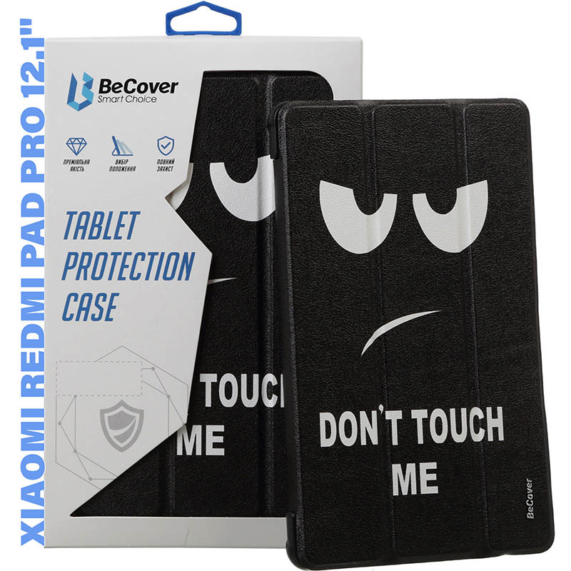 Чохол BECOVER Smart Case для Xiaomi Redmi Pad Pro 12.1'' Don't Touch (711307) Сумісність за моделлю Xiaomi Redmi Pad Pro