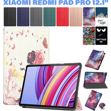 Чехол BECOVER Smart Case для Xiaomi Redmi Pad Pro 12.1'' Fairy (711309)