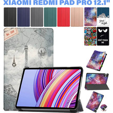 Чехол BECOVER Smart Case для Xiaomi Redmi Pad Pro 12.1'' Paris (711310)
