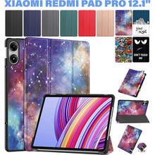 Чохол BECOVER Smart Case для Xiaomi Redmi Pad Pro 12.1'' Space (711311)