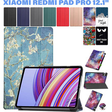 Чехол BECOVER Smart Case для Xiaomi Redmi Pad Pro 12.1'' Spring (711313)
