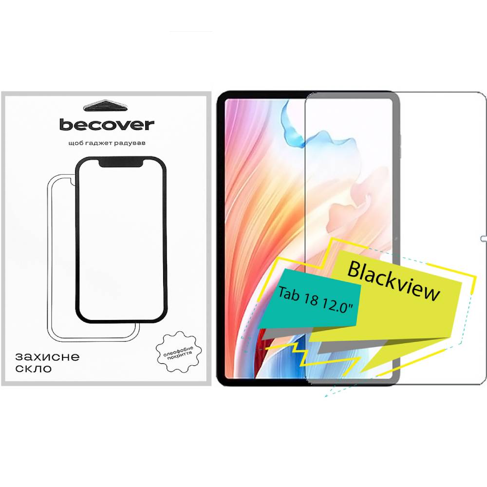 Защитное стекло BECOVER Blackview Tab 18 12.0" (713039) Совместимость по модели Blackview Tab 18