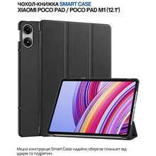 Чехол BECOVER Smart Case для Xiaomi Poco Pad / Poco Pad M1 12.1" Black (711557)