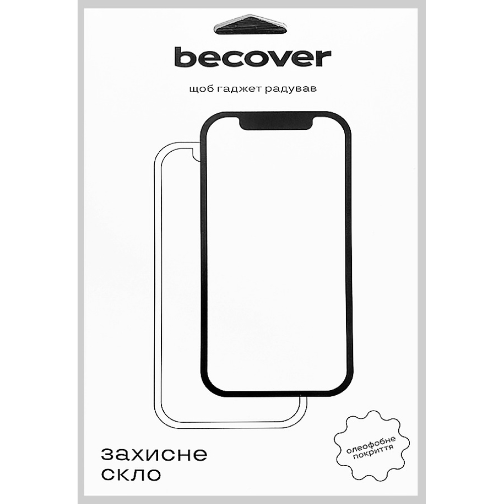 Захисне скло BECOVER Blackview Tab 70 WiFi 10.1" (712823)