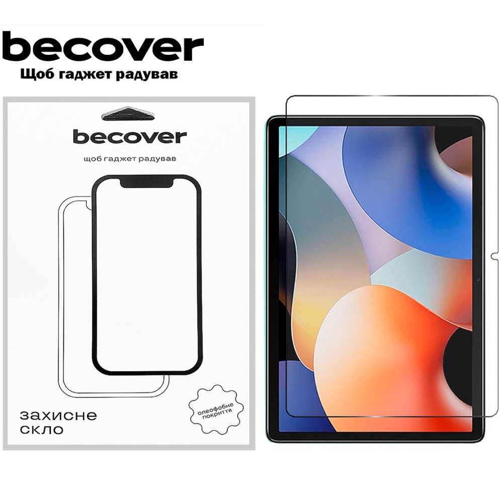 Захисне скло BECOVER для Pixus Arena 10.95"(712826) Сумісність за брендом Pixus