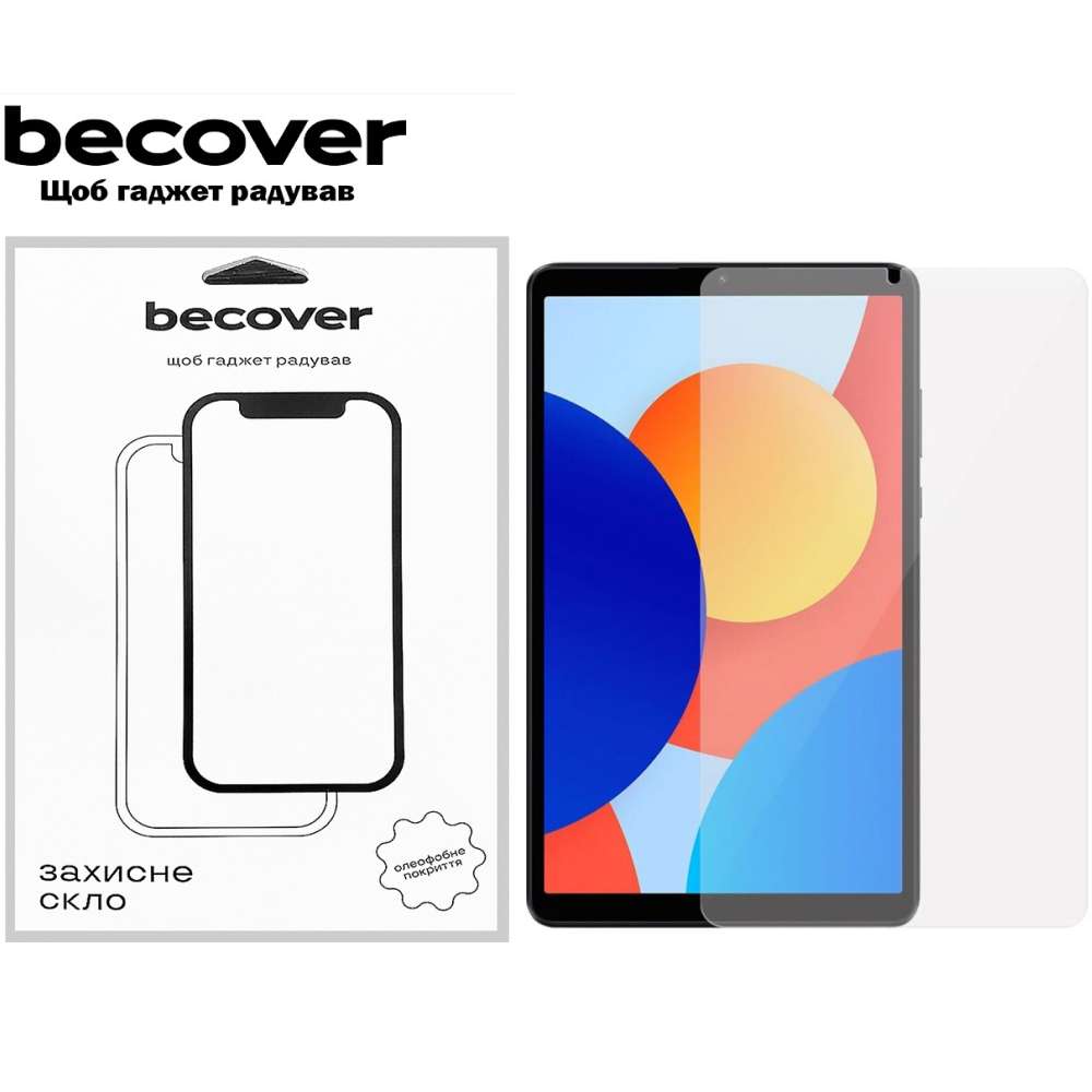 Захисне скло BECOVER для Xiaomi Redmi Pad SE 8.7" (711889) Сумісність за моделлю XIAOMI Redmi Pad SE 8.7