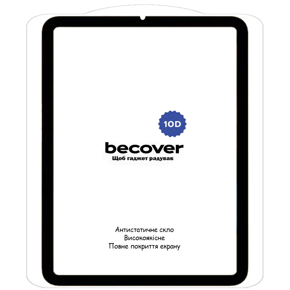 Захисне скло BECOVER 10D для Apple iPad Mini 7 2024 Black (712272) Сумісність за брендом Apple