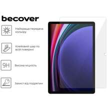 Захисне скло BECOVER Samsung Galaxy Tab S10 Plus/S9 Plus 12.4" (712271)