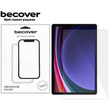 Захисне скло BECOVER Samsung Galaxy Tab S10 Plus/S9 Plus 12.4" (712271)