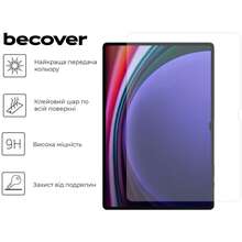 Захисне скло BECOVER Samsung Galaxy Tab S10 Ultra (SM-X920/SM-X926) 14.6" (712270)