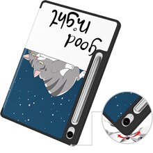 Чехол BECOVER Flexible TPU Mate для Samsung Galaxy Tab S9/S9 FE 11.0" Good Night (712535)
