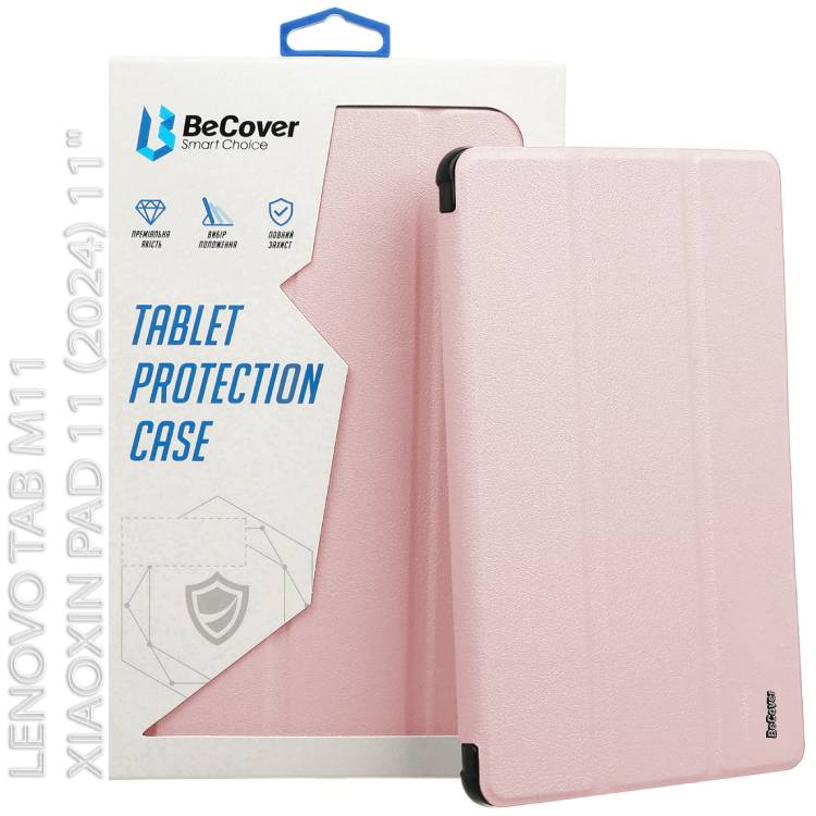 Зовнішній вигляд Чохол BECOVER Soft Edge для Lenovo Tab M11 (2024)/Xiaoxin Pad 11 (2024) 11" Pink (712543)
