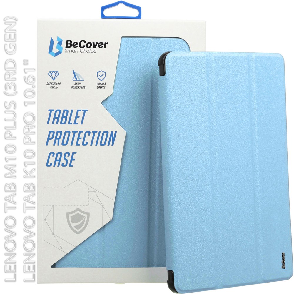Покупка Чехол BECOVER Flexible TPU Mate для Lenovo Tab M10 Plus 3rd Gen/K10 Pro 10.61" Blue (712523)