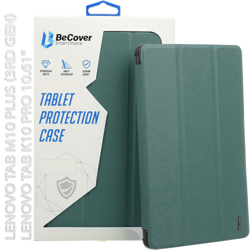 Заказать Чехол BECOVER Flexible TPU Mate Lenovo Tab M10 Plus 3rd Gen/K10 Pro 10.61" Dark Green (712524)