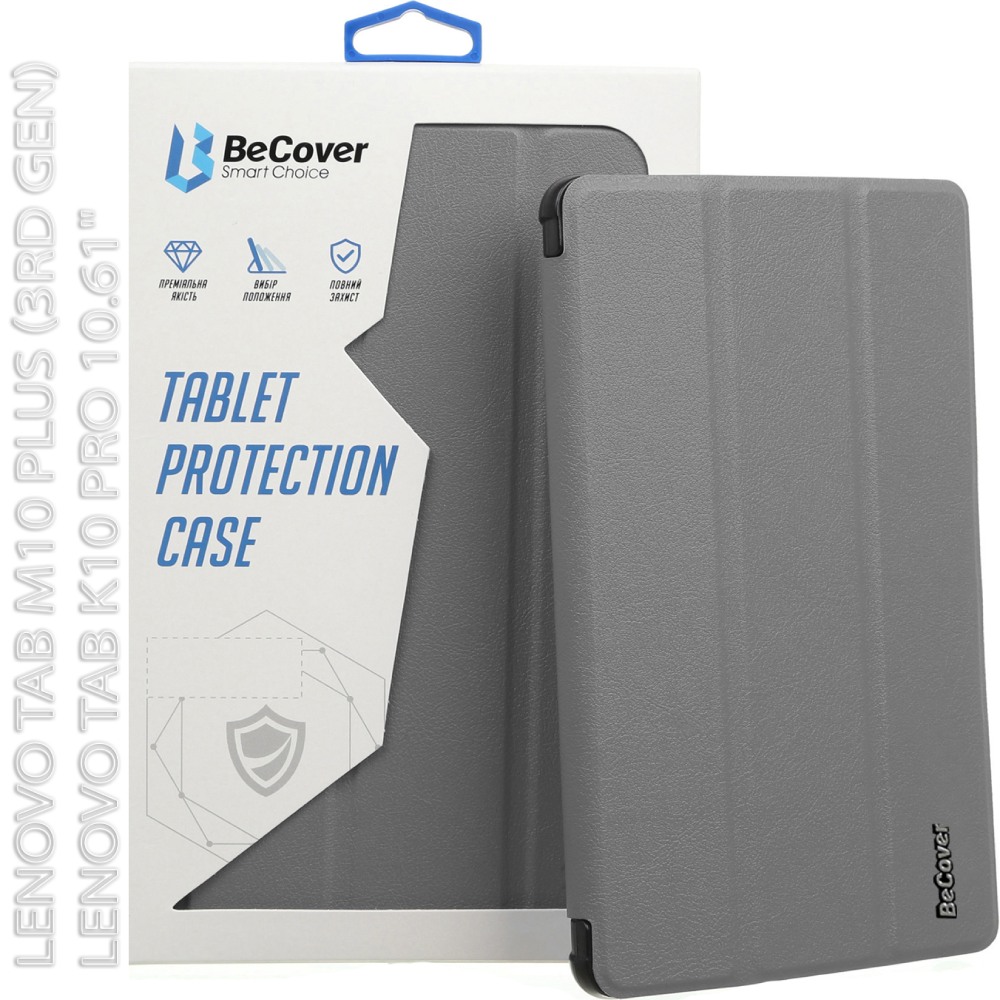 Фото Чохол BECOVER Flexible TPU Mate для Lenovo Tab M10 Plus 3rd Gen/K10 Pro 10.61" Grey (712525)