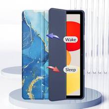 Чохол BECOVER Soft Edge TPU для Xiaomi Redmi Pad SE 8.7" Blue Marble (712572)