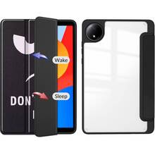 Чехол BECOVER Soft Edge TPU для Xiaomi Redmi Pad SE 8.7" Don't Touch Marble (712573)