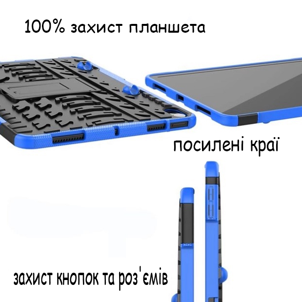 Чехол BECOVER Apple iPad Mini 7 2024 Blue (712426) Материал пластик