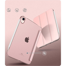 Чохол BECOVER Tri Fold Hard для Apple iPad Mini 7 2024 Rose Gold (712456)