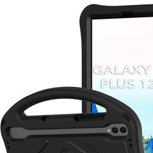 Чехол BECOVER Protected Cover для Samsung Galaxy Tab S10 Plus (SM-X820/SM-X826) 12.4" Black (712229)