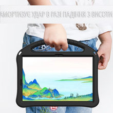 Чехол BECOVER Protected Cover для Samsung Galaxy Tab S10 Plus (SM-X820/SM-X826) 12.4" Black (712229)