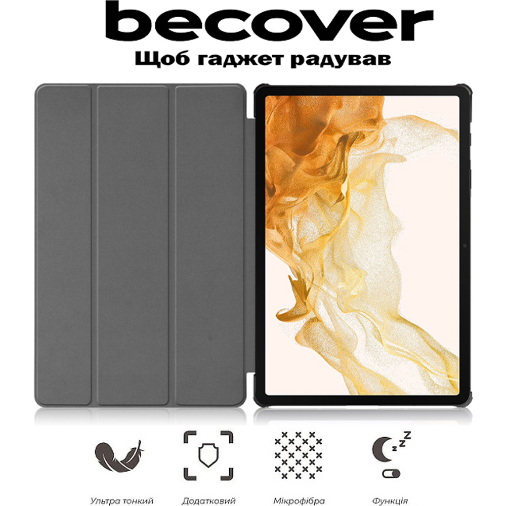 Чехол BECOVER Smart Case для Samsung Galaxy Tab S10 Plus 12.4" Black (712232) Особенности трансформируется в подставку