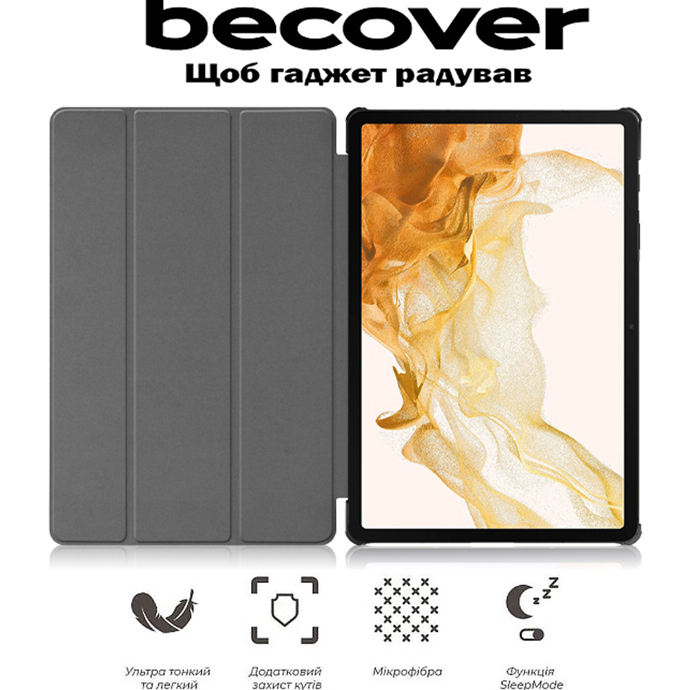 Чехол BECOVER Smart Case для Samsung Galaxy Tab S10 Plus 12.4" Black (712232) Совместимость по бренду Samsung