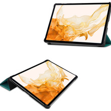 Чехол BECOVER Smart Case для Samsung Galaxy Tab S10 Plus 12.4" Dark Green (712234)
