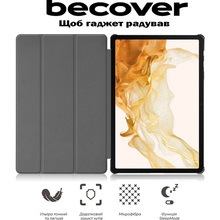Чехол BECOVER Smart Case для Samsung Galaxy Tab S10 Plus 12.4" Dark Green (712234)