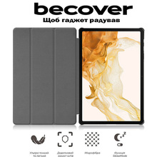 Чехол BECOVER Smart Case для Samsung Galaxy Tab S10 Plus 12.4" Deep Blue (712233)