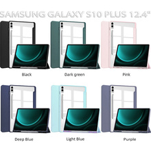 Чехол BECOVER Soft Edge для Samsung Galaxy Tab S10 Plus 12.4" Pink (712256)