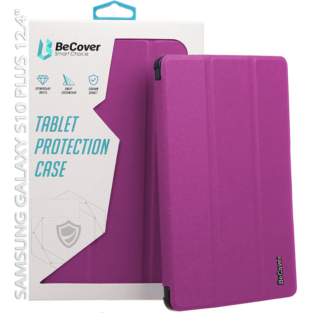 Чехол BECOVER Smart Case для Samsung Galaxy Tab S10 Plus 12.4" Purple (712237) Материал искусственная кожа
