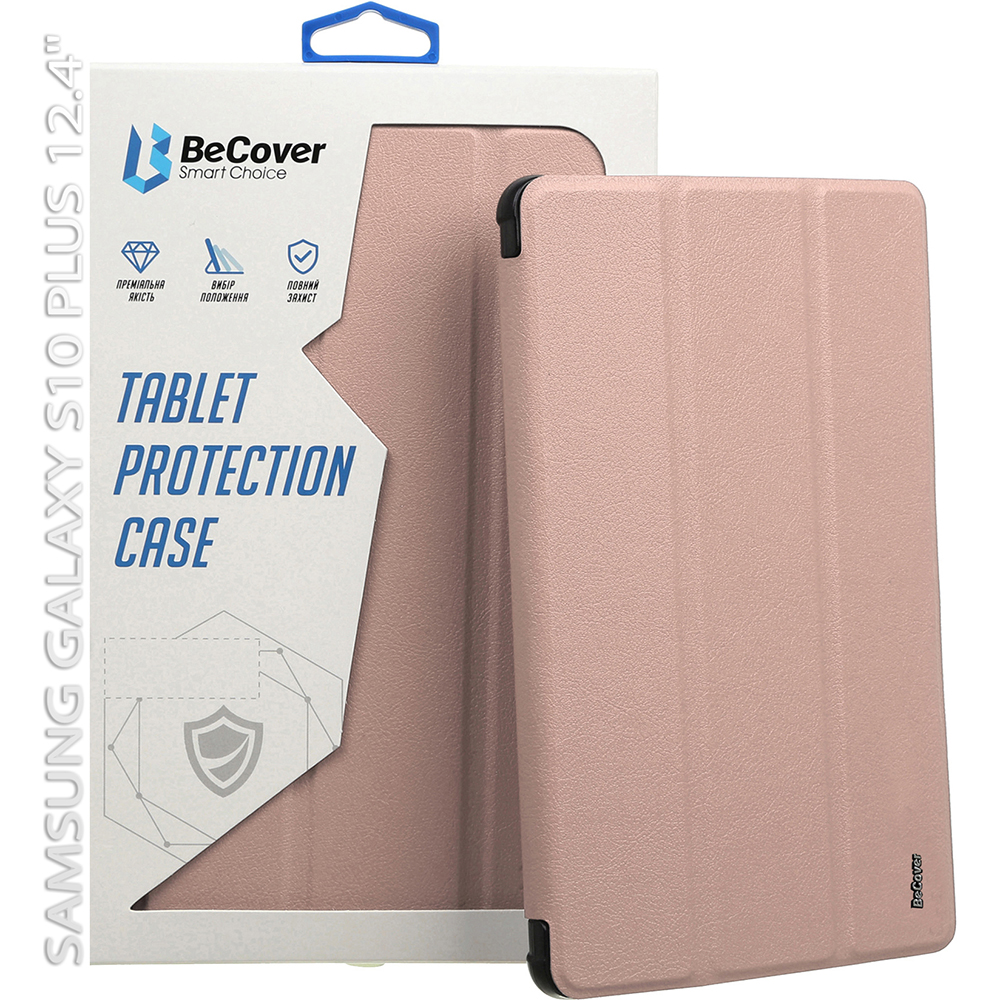 Внешний вид Чехол BECOVER Smart Case для Samsung Galaxy Tab S10 Plus 12.4" Rose Gold (712240)