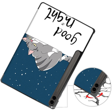 Чохол BECOVER Smart Case до Samsung Galaxy Tab S10 Plus 12.4" Good Night (712244)