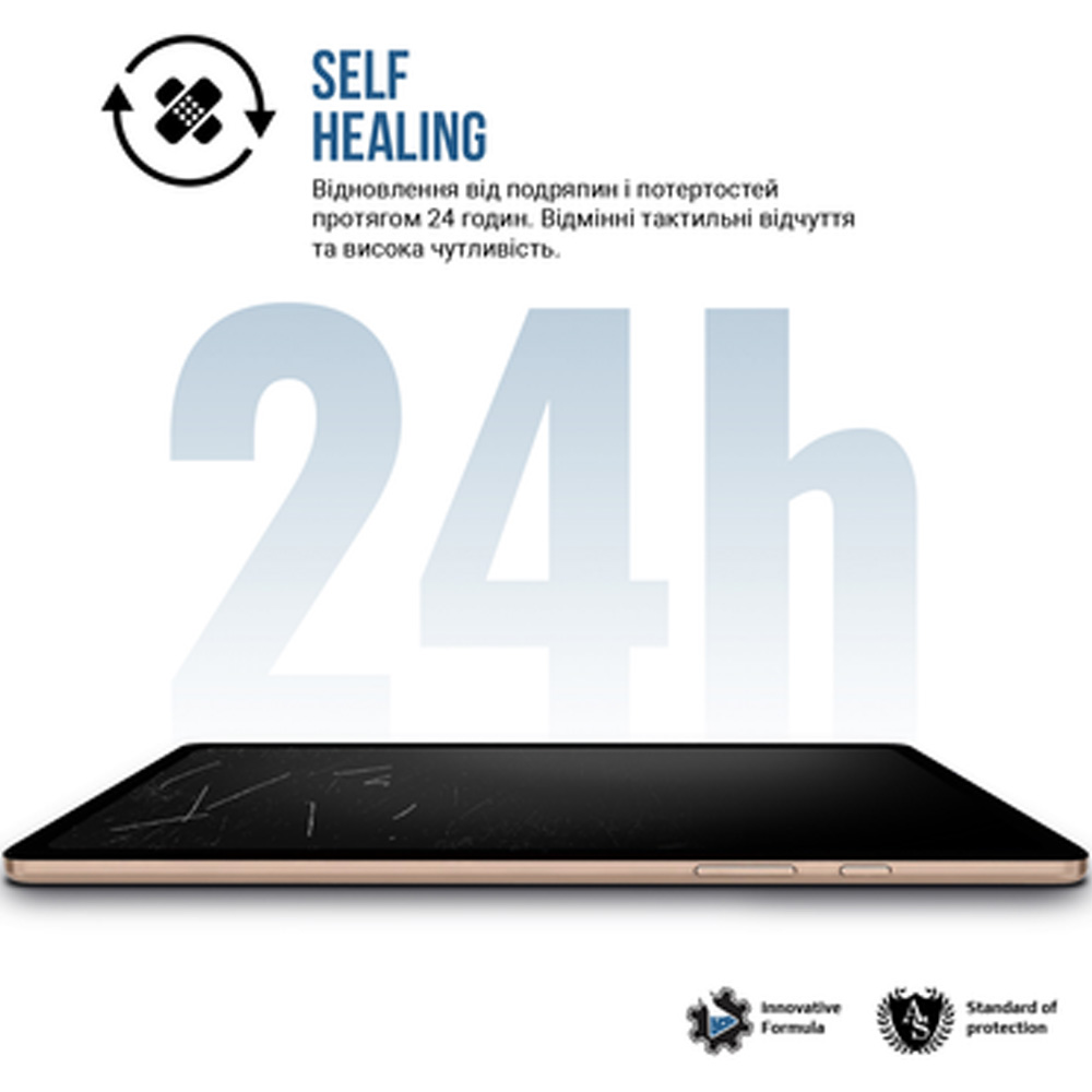 Фото 3 Гідрогелева плівка ARMORSTANDART Matte для Tecno Megapad 10 (ARM83460)