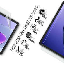 Гідрогелева плівка ARMORSTANDART Matte для Tecno Megapad 10 (ARM83460)