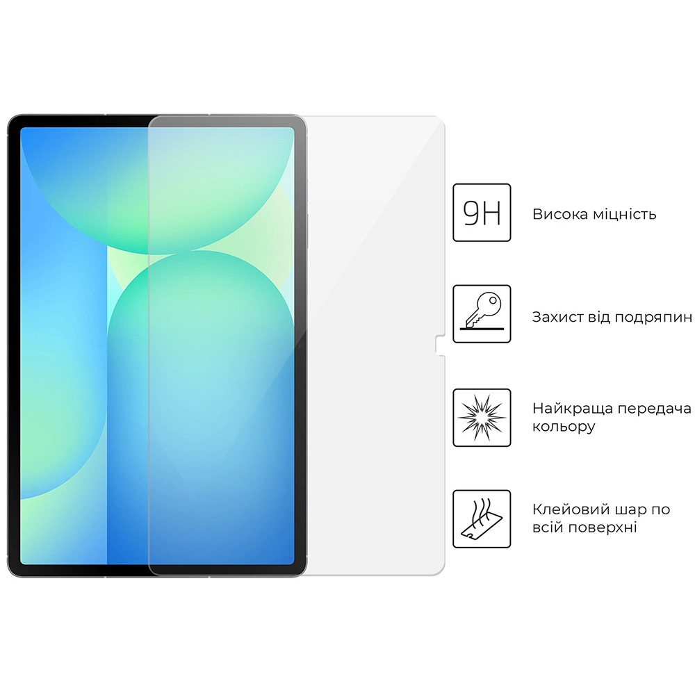 Защитное стекло ARMORSTANDART Glass.CR для Samsung Tab S10 FE+ SM-X620/X626 Clear (ARM85349) Совместимость по модели Samsung Galaxy Tab S10 FE+ 5G