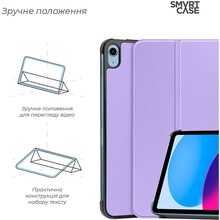 Чохол ARMORSTANDART Smart Case для iPad 11 2025 (A16)/10.9 2024/2022 Lavender (ARM83976)