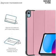 Чохол ARMORSTANDART Smart Case для iPad 11 2025 (A16)/10.9 2024/2022 Pink (ARM83977)