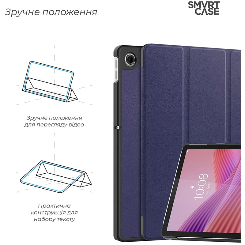 Чохол ARMORSTANDART Smart Case для Lenovo Tab TB311FU Blue (ARM83475) Матеріал штучна шкіра