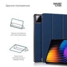 Чехол ARMORSTANDART Smart Case для Xiaomi Pad 7/7 Pro Blue (ARM74573)