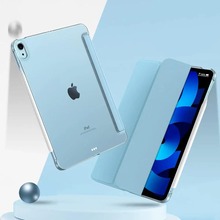 Чехол BECOVER Tri Fold Hard для Apple iPad Air 4 10.9 2020/2021 Light Blue (709658)