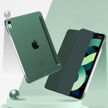 Чохол BECOVER Tri Fold Hard для Apple iPad Air 4 10.9 2020/2021 Dark Green (709659)